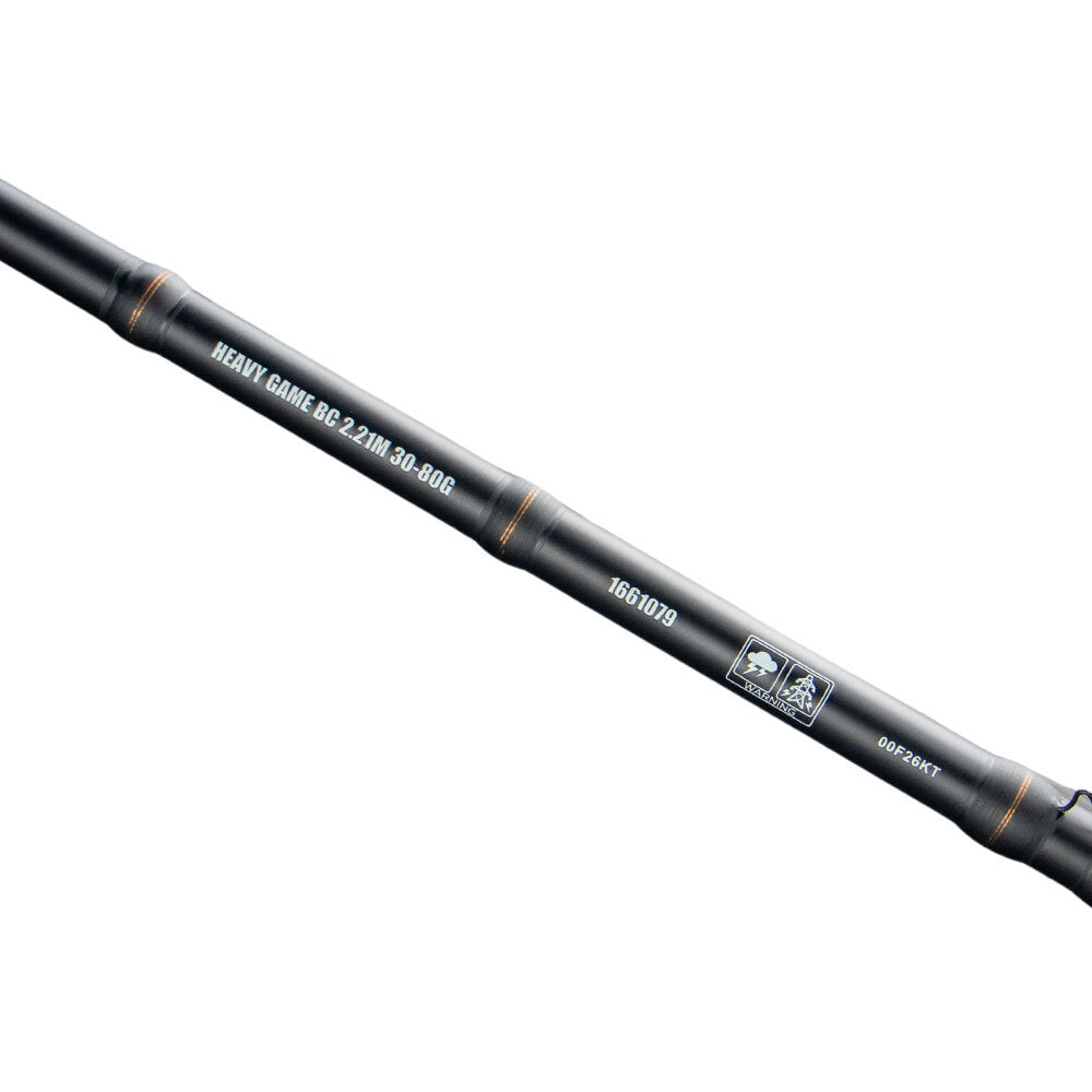 Savage Gear YPC Edition Max Guder Heavy Game (Casting) bei HechtundBarsch.at