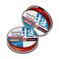 Bewertung von Ralf für das Produkt Momoi Lure Soul PE / 150 m Orange / 8.2 kg / #1.2